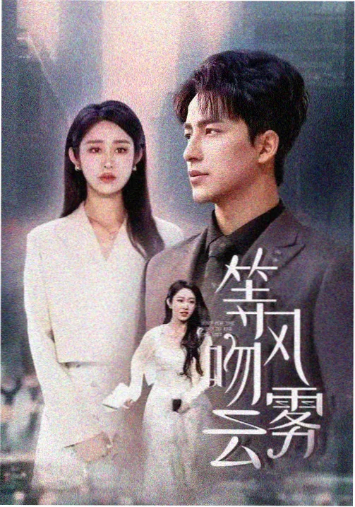 星汉灿烂